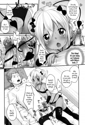 [Yukiu Con] Kyou no Gohan wa? | What're We Eating Today? (Comic LO 2015-01) [English] {5 a.m.} - Page 7
