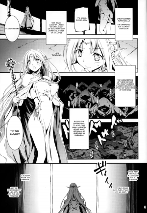 (C86) [Kikurage-ya (Kikurage)] Kuro no Ryman to Yousei Hime Elnise [English] {KFC Translations} - Page 6