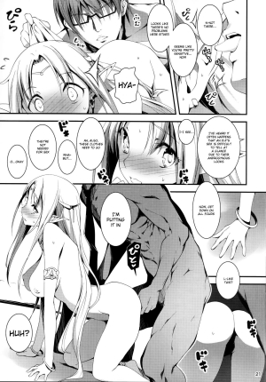 (C86) [Kikurage-ya (Kikurage)] Kuro no Ryman to Yousei Hime Elnise [English] {KFC Translations} - Page 24