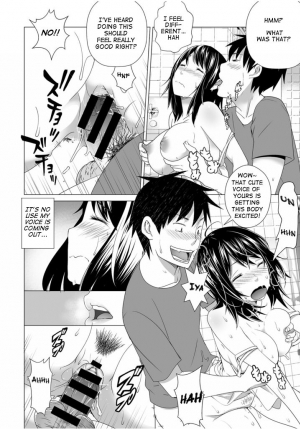 [Wakai Ikuo] Love Change (COMIC Anthurium 025 2015-05) [English] [Digital] - Page 17