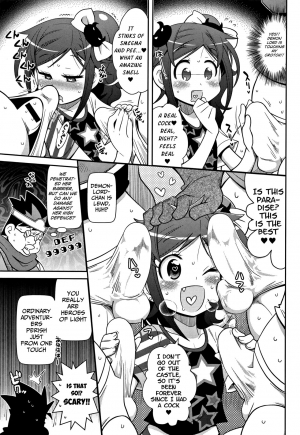 [Satsuki Itsuka] Yacchi Maou | Fucking Demon King (Yo! Loli Bitch) [English] - Page 4
