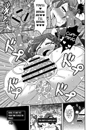[Satsuki Itsuka] Yacchi Maou | Fucking Demon King (Yo! Loli Bitch) [English] - Page 12