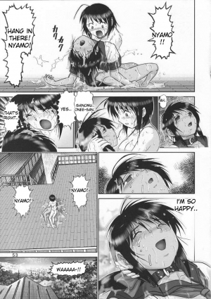 (CR33) [Raijinkai (Haruki Genia)] Mazo Shino Go (Love Hina) [English] {desudesu} - Page 51