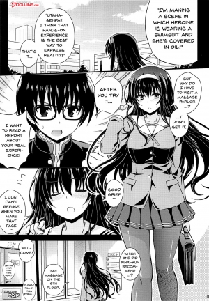 (COMIC1☆11) [Yumeya Honpo (Mukeikaku)] Honmono no Yukue (Saenai Heroine no Sodatekata) [English] {Doujins.com} - Page 3