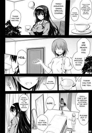 (COMIC1☆11) [Yumeya Honpo (Mukeikaku)] Honmono no Yukue (Saenai Heroine no Sodatekata) [English] {Doujins.com} - Page 4