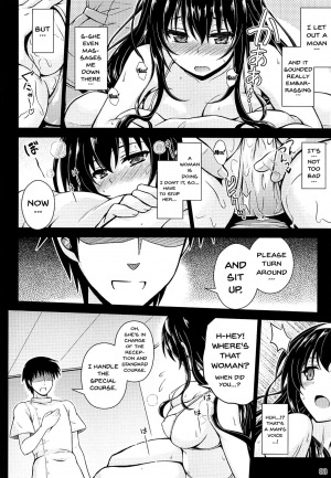 (COMIC1☆11) [Yumeya Honpo (Mukeikaku)] Honmono no Yukue (Saenai Heroine no Sodatekata) [English] {Doujins.com} - Page 8