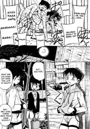 [Milk Koubou] Nee Mama to Osoto Iko! | Going outside with mama (Ijimenaide Yogosanaide) [English] [man-machine translations] - Page 6