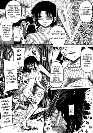 [Milk Koubou] Nee Mama to Osoto Iko! | Going outside with mama (Ijimenaide Yogosanaide) [English] [man-machine translations] - Page 16