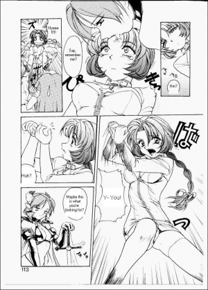 [Nishizuki Chikara] Terrible Summoner (Viper) [English] - Page 4