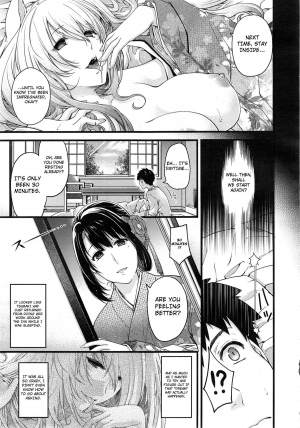 [Hiyoshi Hana] Equation of Mystery and Love (COMIC X-EROS #17) [English] - Page 31