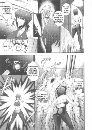 [Rindou] Senki Sanka -Ayamine Rin Intouroku- (Slave Heroines Vol. 7) [English] [FUKE] - Page 6