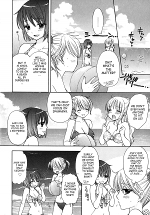 [Ozaki Miray] The Great Escape 4 Ch. 30-39 [English] {SaHa} - Page 139