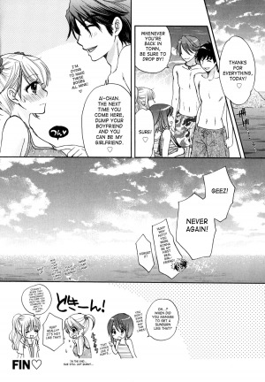 [Ozaki Miray] The Great Escape 4 Ch. 30-39 [English] {SaHa} - Page 153