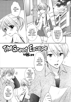 [Ozaki Miray] The Great Escape 4 Ch. 30-39 [English] {SaHa} - Page 154