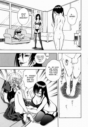 [Shiden Akira] Kyouikuteki Shidou! | Let's Teach Him a Lesson! (Sakura no Nioi) [English] [desudesu] - Page 6