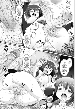 [Shido Mayuru] Futa Megami | Futa Goddess [English] [desudesu] - Page 6