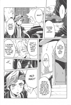 (Sennen Battle Phase 22) [Ham String (Shirowi Jam)] Ryouken wa Zurui (Yu-Gi-Oh! VRAINS) [English] [Tsukuyomi] - Page 11