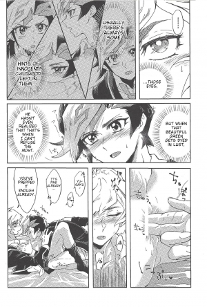 (Sennen Battle Phase 22) [Ham String (Shirowi Jam)] Ryouken wa Zurui (Yu-Gi-Oh! VRAINS) [English] [Tsukuyomi] - Page 23