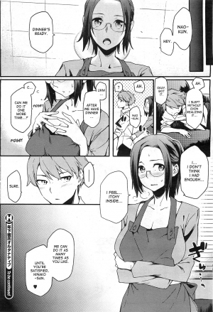 [Yurikawa] Toshishita Kareshi. | Younger Boyfriend [English] {desudesu} - Page 23