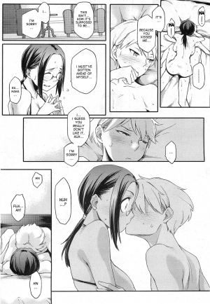 [Yurikawa] Toshishita Kareshi. | Younger Boyfriend [English] {desudesu} - Page 43