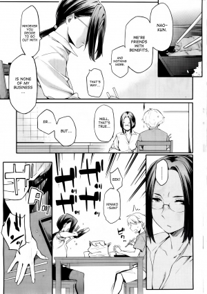 [Yurikawa] Toshishita Kareshi. | Younger Boyfriend [English] {desudesu} - Page 67