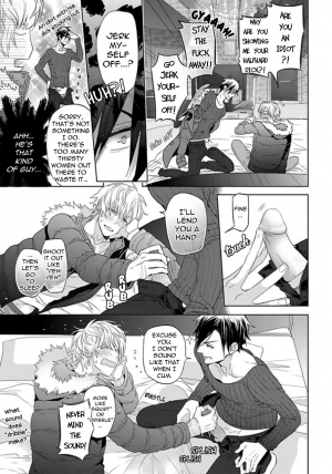 [Owal] Hang Out Crisis Ch. 1-2 [English] [NijiNiji Nikubou Scans] - Page 14