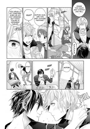 [Owal] Hang Out Crisis Ch. 1-2 [English] [NijiNiji Nikubou Scans] - Page 41