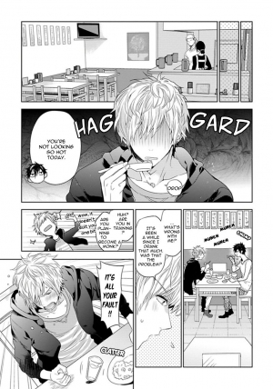[Owal] Hang Out Crisis Ch. 1-2 [English] [NijiNiji Nikubou Scans] - Page 46
