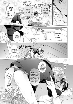 [Owal] Hang Out Crisis Ch. 1-2 [English] [NijiNiji Nikubou Scans] - Page 58