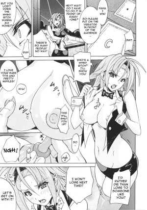 [Tokisana] Unfair Rule [Eng] {Doujin-Moe.us} - Page 6