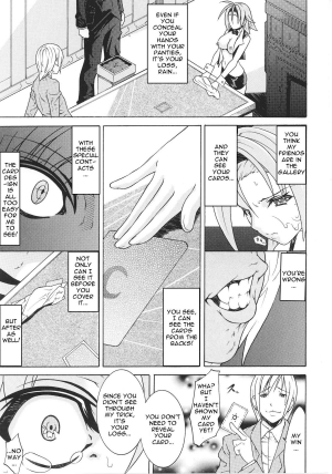 [Tokisana] Unfair Rule [Eng] {Doujin-Moe.us} - Page 14