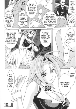 [Tokisana] Unfair Rule [Eng] {Doujin-Moe.us} - Page 21