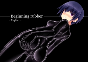 [Mousou Bijutsubu (Sho-yan)] Beginning rubber [English] - Page 2