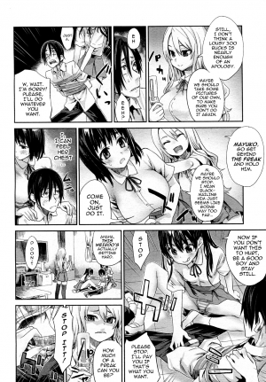 [Asanagi (Fatalpulse)] Girls in the Frame (Comic Megamilk Vol.17) [ENG] - Page 5