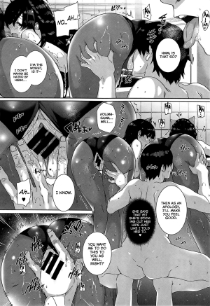 [Katsurai Yoshiaki] Amatsuka Gakuen no Ryoukan Seikatsu Ch. 1-2 [English] - Page 47