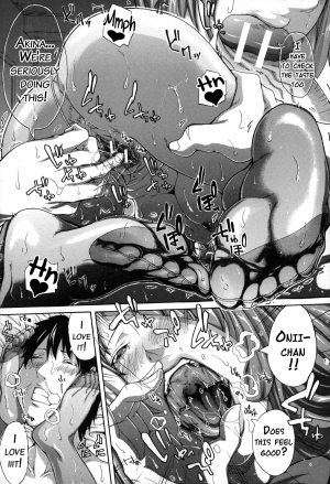 [Brother Pierrot] Imouto no Naka [English] {doujins.com} - Page 131