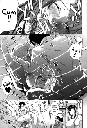 [Brother Pierrot] Imouto no Naka [English] {doujins.com} - Page 177