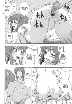 (COMIC1☆3) [Kensoh Ogawa (Fukudahda)] Fujibayashi Nado (Clannad) [English] [CGrascal] - Page 6