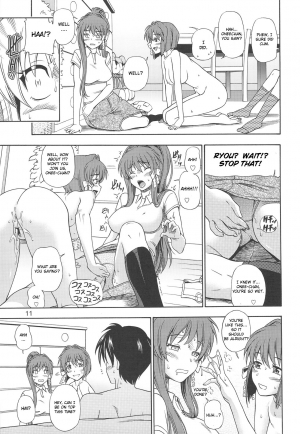 (COMIC1☆3) [Kensoh Ogawa (Fukudahda)] Fujibayashi Nado (Clannad) [English] [CGrascal] - Page 11