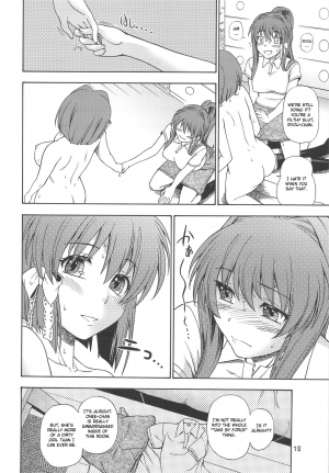 (COMIC1☆3) [Kensoh Ogawa (Fukudahda)] Fujibayashi Nado (Clannad) [English] [CGrascal] - Page 12