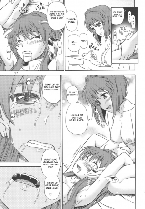 (COMIC1☆3) [Kensoh Ogawa (Fukudahda)] Fujibayashi Nado (Clannad) [English] [CGrascal] - Page 17