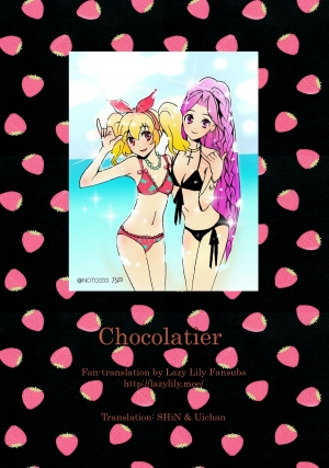(Dokkidoki Live 7) [Furanki (NOTO)] Chocolatier (Aikatsu!) [English] [Lazy Lily] - Page 22