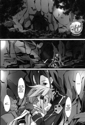 (C86) [Ryu-Seki-Do (Nagare Hyo-go)] GG ON Bullet (Sword Art Online) [English] {Hennojin} - Page 6