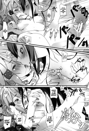 (C86) [Ryu-Seki-Do (Nagare Hyo-go)] GG ON Bullet (Sword Art Online) [English] {Hennojin} - Page 16