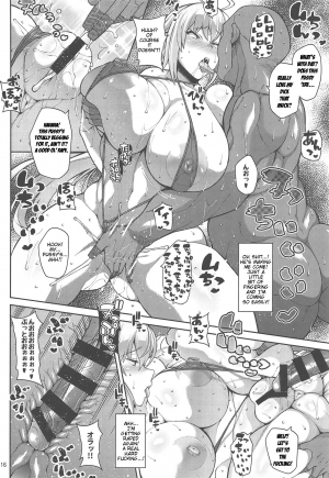 (C95) [Tanuking Sleep (Dorachefu)] Seijo no Yaribeya | Holy Women's Fuck Room (Fate/Grand Order) [English] - Page 16
