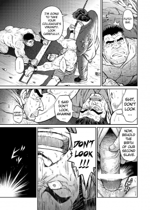 [BIG GYM (Fujimoto Gou, Toriki Kuuya)] Okinawa Slave Island 05 [English] [Buffme Scanlations] [Digital] - Page 5