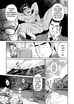 [BIG GYM (Fujimoto Gou, Toriki Kuuya)] Okinawa Slave Island 05 [English] [Buffme Scanlations] [Digital] - Page 11