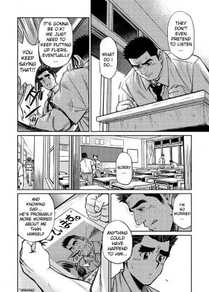 [BIG GYM (Fujimoto Gou, Toriki Kuuya)] Okinawa Slave Island 05 [English] [Buffme Scanlations] [Digital] - Page 16