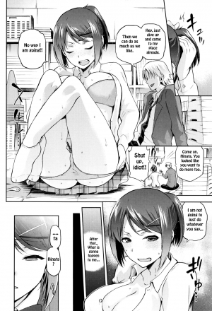 [kiasa] Kagehinata no Hikage (COMIC HOTMiLK 2016-01) [English] [Sky7777] - Page 3