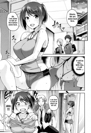 [kiasa] Kagehinata no Hikage (COMIC HOTMiLK 2016-01) [English] [Sky7777] - Page 6